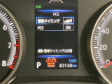 当社のU-Carは隅々までチェック、整備した高品質車をお客様の元へお届けしています。