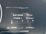 この度はホンダオートテラス下関店の販売車両をご検討賜り、誠に有難う御座います!! 当店の車両はお客様にご満足いただけるよう厳選した車両を販売させていただいております!安心の当店車両をご検討ください!!