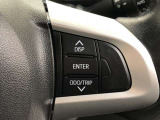 【ステアリングスイッチ】右です。ハンドルから手を離さず、運転に集中したまま手元でマルチインフォメーションディスプレイ内の表示切替などができます。