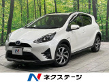 セーフティセンス 禁煙車 ハーフレザーシート ドラレコ コーナーセンサー