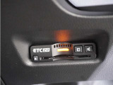 ◆ETC車載器 装備車◆今や必需品のETC!有料道路を利用する際にスムースに通過でき、わずらわしい料金支払いから開放されます!