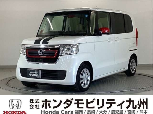 ホンダ N-BOX 