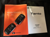 お車の操作方法でお困りの時は取扱説明書を是非ご覧ください。 初めてお乗りの際は是非ご一読をお願いいたします。