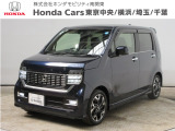 ホンダカーズ横浜U-select相模原店へようこそ。 当社下取りのお墨付き車両。人気車両で充実装備の一台。おススメです。どうぞご覧ください。
