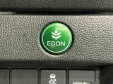 エンジンやエアコンなどを協調制御し燃費の向上に有効なECONスイッチ付きです!