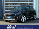 Q5 40TDI クワトロSライン 入荷いたしました。