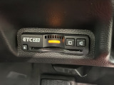いまや快適なカーライフに欠かせないETCが付いています。
