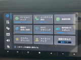 ◆全国納車可能です。納車方法及び費用につきましては、お気軽にコーディネーターまでご相談ください。遠方のご納車の際も我々がしっかりサポートさせて頂きます。お気軽にスタッフまでご相談下さい。