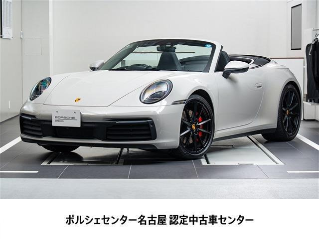 911 カレラS PDK