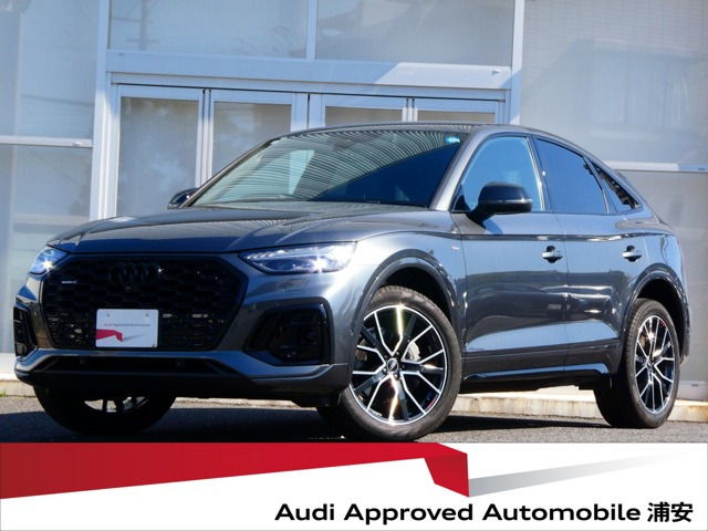 Q5スポーツバック 40 TDI クワトロ Sライン ディーゼル 4WD
