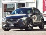 市街地でも扱いやすいサイズ感と、SUVらしい外観を両立したCX-3です。