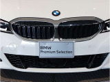 【キドニーグリル】BMWは約90年もの間、ほぼ全ての車両にひと目でBMWだと分かるこの特徴的なフロントグリルが備えられ、デザイン・アイコンとして親しまれてきました。