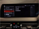 遠方からのお問い合わせも大歓迎です!全国納車の実績も十分ございますので、ご安心の上お任せ下さい。