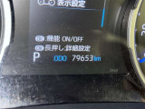 撮影時の走行距離です