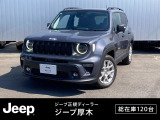 掲載中の総額価格(税込)から、購入いただけます*。保証費用や納車前整備費用込みの安心価格です。支払方法は、現金一括払いまたはオートローンがご利用可能です。オプションはご希望に合わせてお選びいただけます