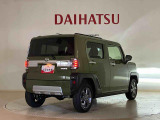 くらしを想うライフパートナー DAIHATSU認定中古車。