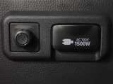 非常時やキャンプなどに役立つAC100Vコンセント付きです。