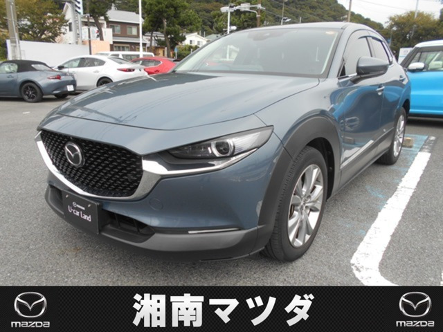 CX-30 1.8 XD プロアクティブ ツーリングセレクション