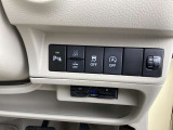 環境と燃費に優しいアイストップに安全な走行をサポートする横滑り防止機能などなど装備充実!安全なドライブをサポートします!