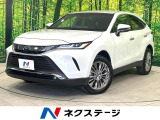 JBLサウンドシステム トヨタセーフティセンス 12.5型ディスプレイ