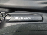 シートメモリー付き