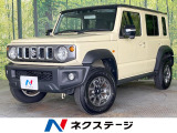 9型ディスプレイオーディオ セーフティサポート アダプティブクルーズ