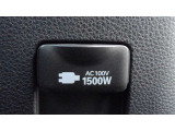 非常時やキャンプなどに役立つAC100Vコンセント付きです。