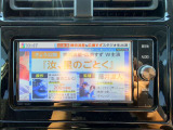 気になるお車がありましたら右の電話番号から直接お店にお問い合わせください。支払方法から車両情報、状態までなんでもご説明させて頂きます。スタッフ一同ご連絡お待ちしております。