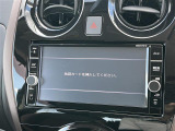 ノート 1.2 e-POWER メダリスト 修復歴無し