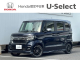 販売エリアは、神奈川県のみとなります。尚、ご契約、ご納車を含めご来店を頂ける方に限らせて頂きます。