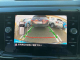 バックモニターです