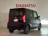 くらしを想うライフパートナー DAIHATSU認定中古車。