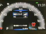「ありがとう」って言われる頑張るカーライフアドバイザーでありたい。是非、ご来店ください。