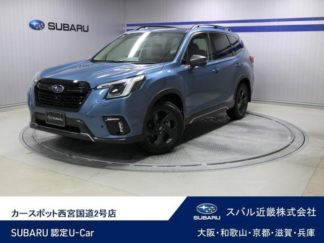 フォレスター 1.8 スポーツ 4WD