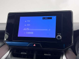 【TV・Bluetooth対応】お好きな音楽や、TVが楽しめます。いろんな世代の方に楽しんでいただけます。