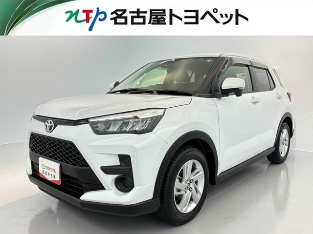 ライズ  1.2 G