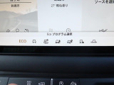 高い走破性が魅力のランドローバー。それを実現する【テレインレスポンス】には「オンロード」「草/砂利/雪」「泥/轍」「砂地」のモードを搭載!地形や天候に左右されない足元の確かさを実感ください。