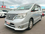 軽39.8専門店カーズの車輌をご覧いただき、誠にありがとうございます。福岡県朝倉市甘木368-1
