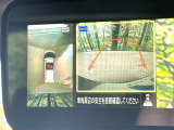 【マルチアラウンドモニター】専用のカメラにより、上から見下ろしたような視点で360度クルマの周囲を確認することができます☆死角部分も確認しやすく、狭い場所での切り返しや駐車もスムーズに行えます。