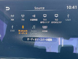 多彩なメディアを搭載しておりますので、ドライブ中も楽しく過ごせます。