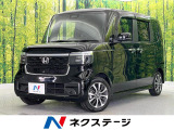 純正8型ナビ バックカメラ パワースライドドア ホンダセンシング 禁煙車