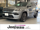 2021 Jeep Compass 80th Anniversary Edition