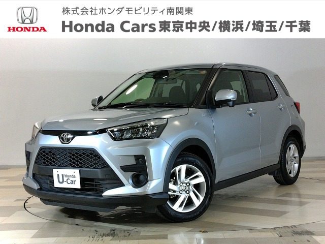 ライズ 1.0 G 