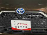 車両本体価格の一部をあらかじめ残価として据え置き、残りの金額を分割でお支払いいただくプランです。月々のお支払いをお安くできちゃいますよ♪詳しくはお気軽にスタッフまでご相談ください。