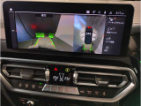 業界屈指の車両検査専門会社「AIS」による「安心・安全」のお車選びが出来るように公平な第三者機関として厳正な「車両検査」を行っております。   ★15年連続BMW販売台数全国TOPの信頼と実績!★