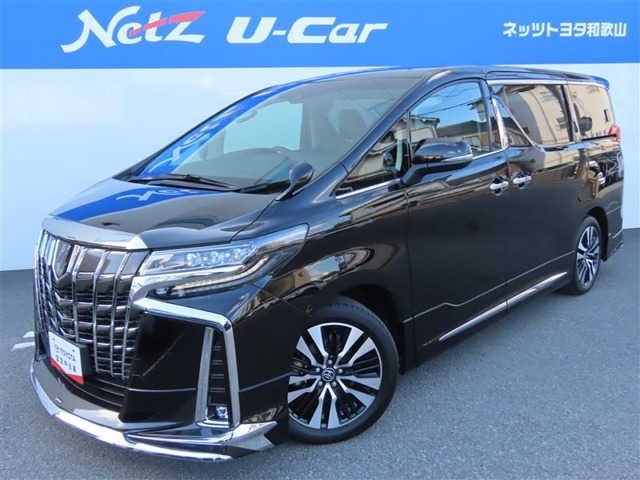 アルファード 2.5 S Cパッケージ 