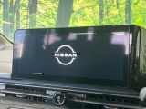 【Nissan CONNECTインフォテインメント】通信専用プランご加入でGoogleマップ等を快適にご利用いただけます!AppleCarPlayやAndroidAutoもご使用いただけます♪