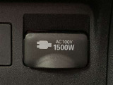 AC100V/1500Wがついています。