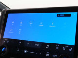 オーディオソース選択画面です。Bluetoothオーディオをご利用いただけます。