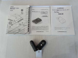 取扱説明書、メンテナンスノートが揃っています。スマートキーは、カギを取り出す手間がなく施錠開錠・エンジン始動ができる便利なキーです。